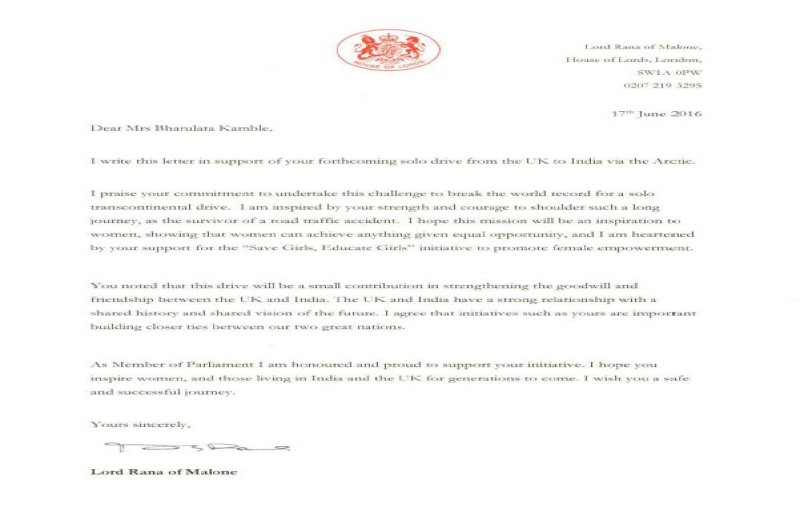 Letter of Support from the honourable Lord Rana of Malone, The House of Lords, UK